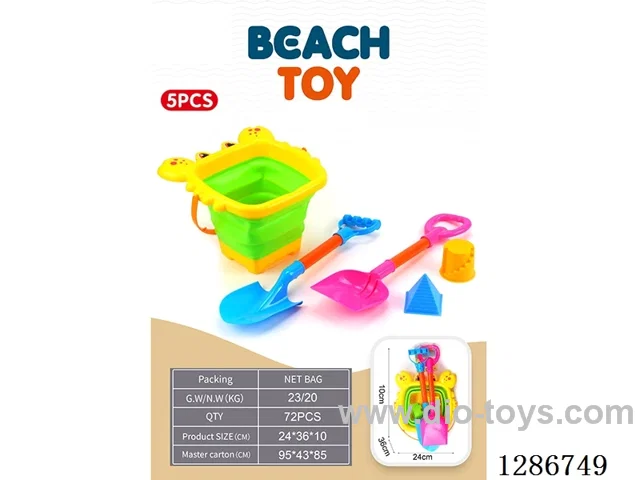 Medium-Sized Folding Beach Buckets, 5PCS 2 colors