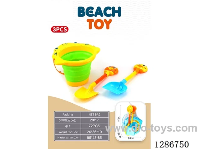 Medium Beach Folding Bucket 3PCS (2 colors)