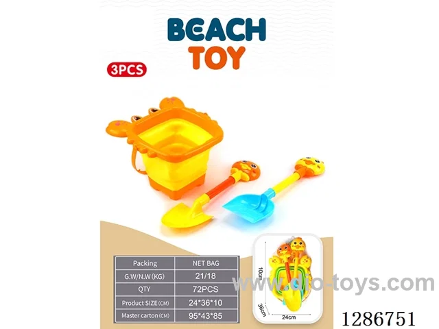 Medium Beach Folding Bucket 3PCS (2 colors)