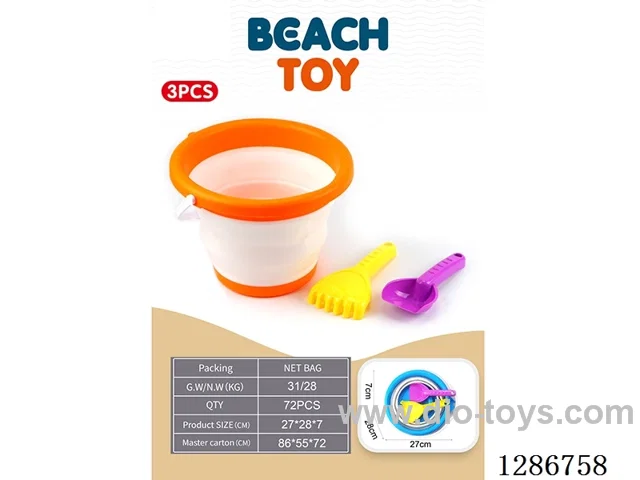Large Folding Beach Bucket 3PCS (2 colors)