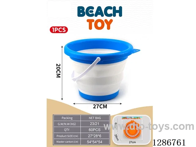 Large Folding Beach Bucket (2 colors)