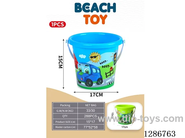 Medium Heat-Transfer Beach Bucket (4 colors)