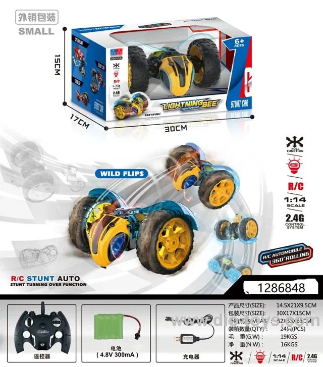 1:14 2.4G RC stunt Auto Car in window box