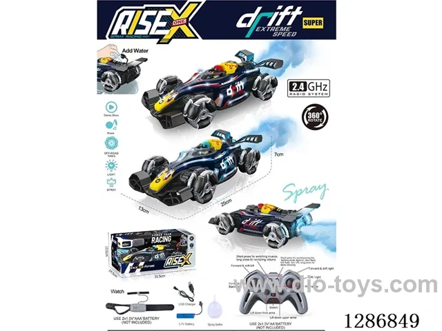2.4G RC F1 Stunt Drift Car W L/M/spray/ Battery Included, Dual Remote Controls (Handheld Controller + Gesture-Sensitive Watch)