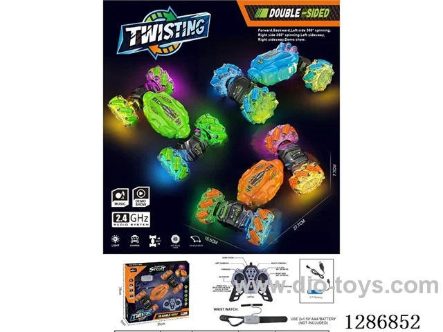 2.4G RC Stunt Drift Twist Car W L/M / Battery Included, Dual Remote Controls (Controller + Gesture-Sensitive Watch)
