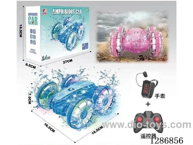RC Amphibious Car with light(Dual-Controller Version)included battery