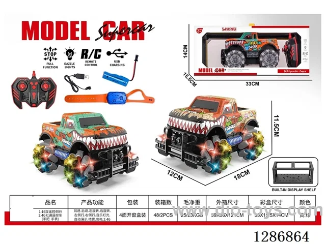 (Battery Included) 1:16 Dual-Remote Sideways 2.4G 7ch RC Car (Handlebar & Wristwatch Controls)