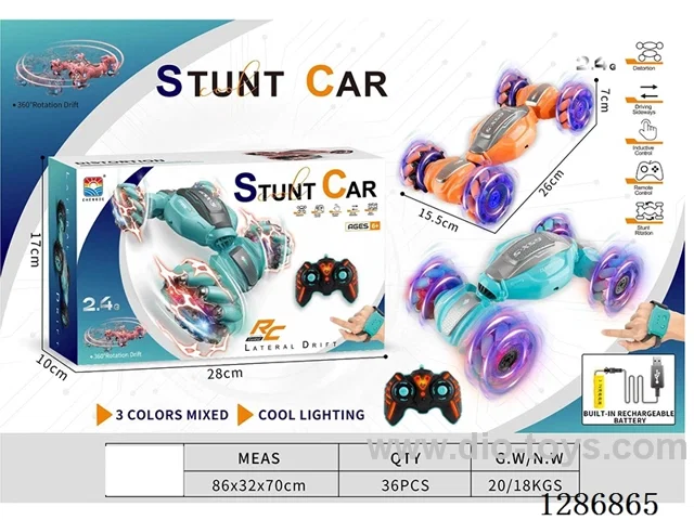 1:16 Stunt Side-Wheel RC Car W L/M/Gesture Sensing/Dual-Remote Control(GCC)included battery