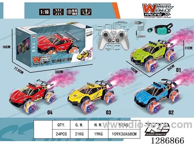 1:16 Lamborghini/LaFerrari/Bugatti/Lykan High-Speed RC Stunt Cars with Dual Remotes (GCC)included battery