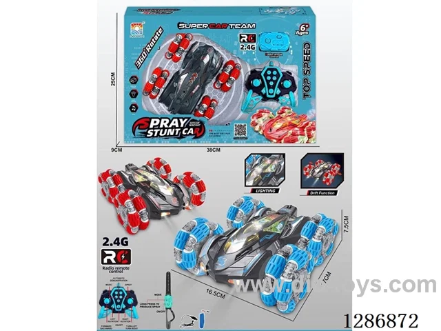 2.4G RC Stunt Car with Dual Remote Controls/ Lights(GCC)included battery