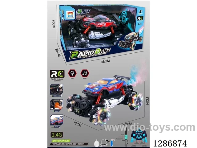 1:16 2.4G Dual-Remote 13ch RC Stunt Car W L/M/spray(GCC)included battery