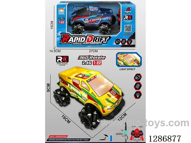 1:22 9ch Dual-Remote Control RC Stunt Car with LED Lights (GCC)included battery