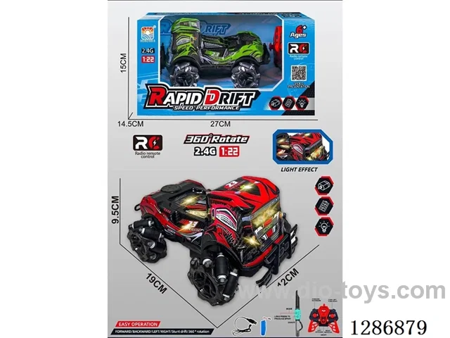 1:22 9ch RC Dual-Remote Control car with light(GCC)included battery