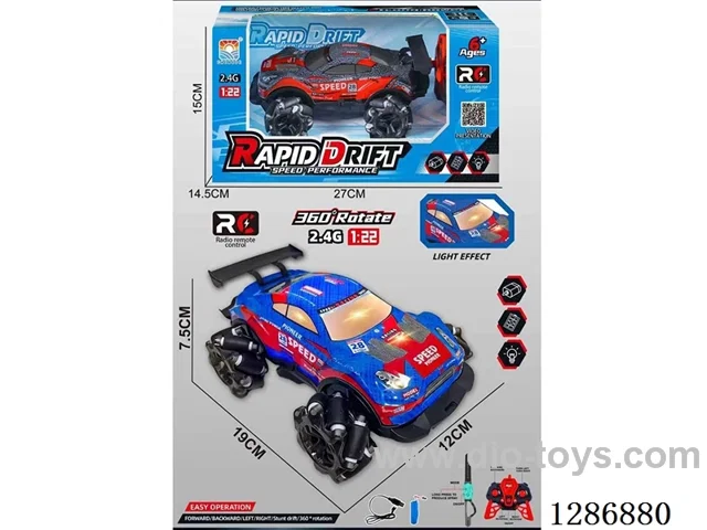1:22 9ch RC Dual-Remote Control Stunt car with light(GCC)included battery