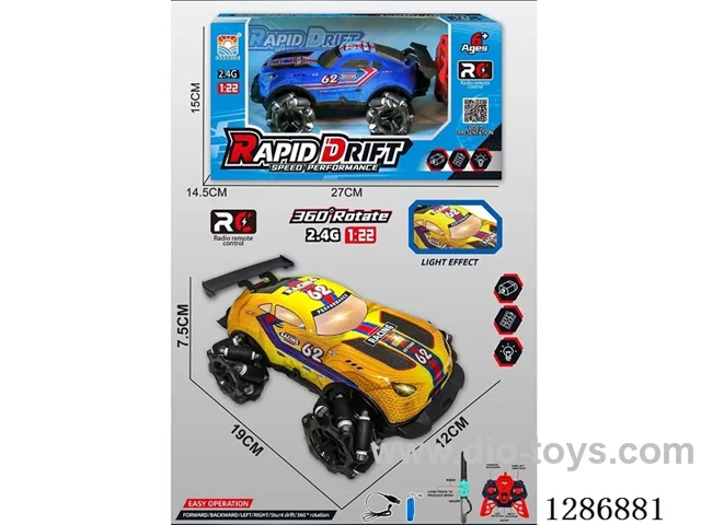 1:22 9ch RC Dual-Remote Control Stunt car with light(GCC)included battery