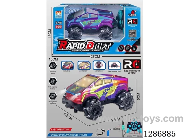1:22 Dual-Remote Control Stunt 360-Degree Drift Light-Up Tesla Off-Road 9ch RC Car (GCC)included battery