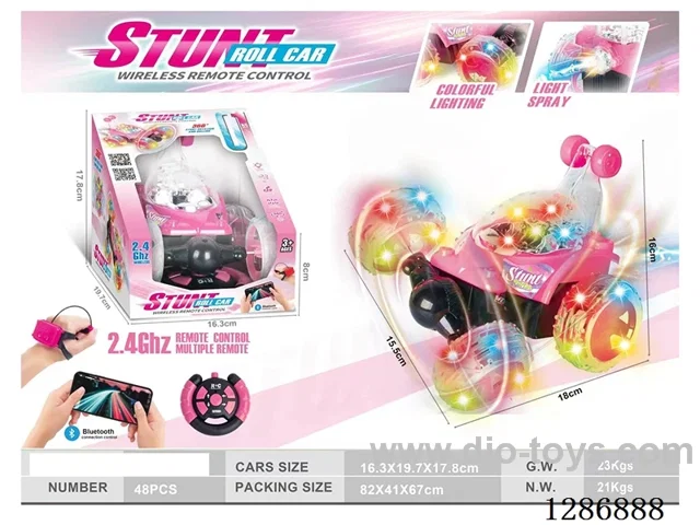 2.4G RC car with Spray/Mini Steering Wheel/Smartphone Remote Control (Dual Remote Control)