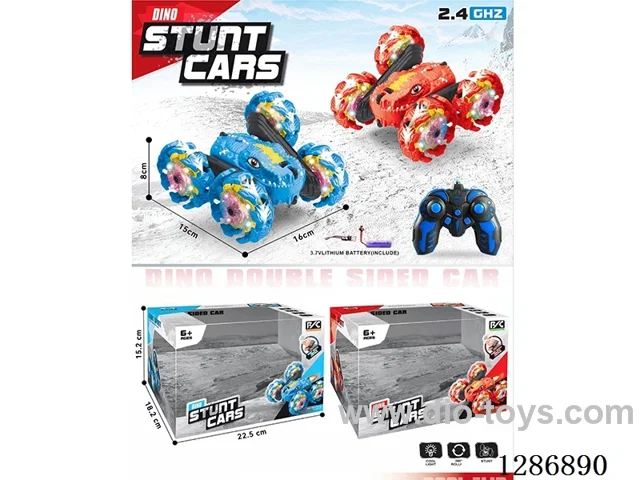 2.4G RC Dinosaur Car with light/spray(Dual Remote Control)