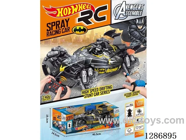 RC Stunt F1 Car with spray(Dual Remote Control)