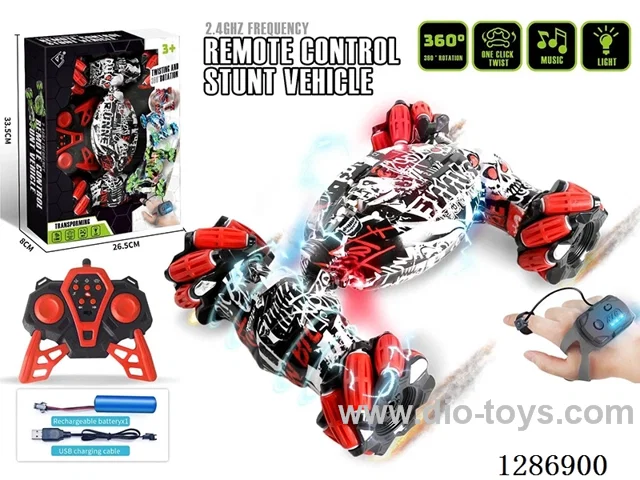 2.4G RC Stunt Side-Wheel Drive Transformable Car W L/M/ Dual Remote Control Version(Battery Included)