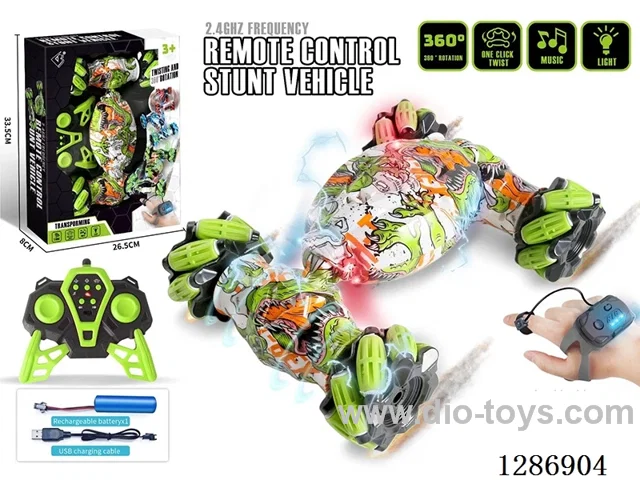 2.4G RC Stunt Side-Wheel Drive Transformable Car W L/M/ Dual Remote Control Version(Battery Included)