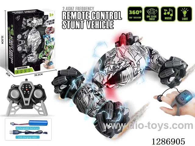 2.4G RC Stunt Side-Wheel Drive Transformable Car W L/M/ Dual Remote Control Version(Battery Included)
