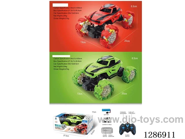 2.4G Off-Road Exploding Tires RC Car with Lights, Dual Remote Controls, and Battery Included (3.7V + USB Charging Cable)