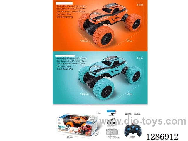 2.4G Off-Road Vacuum-Tire RC Car With Lights, Dual Remote Controls, Battery Included (3.7V + USB Charging Cable)