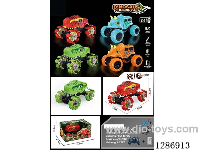 1:18 2.4G Tyrannosaurus Rex Exploding-Tire Dual-Remote RC Car with Lights Battery Included (3.7V + USB Charging Cable)