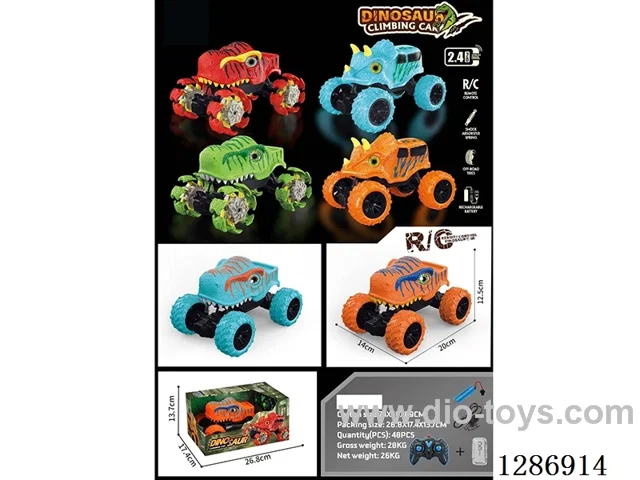 1:18 2.4G Tyrannosaurus Rex Vacuum Tires Dual-Remote RC Car with Lights, Battery Included (3.7V + USB Charging Cable)