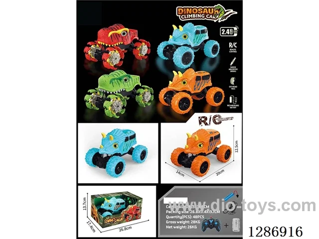 1:18 2.4G Triceratops Vacuum Wheels Dual-Remote Control Car with Lights Battery Included (3.7V + USB Charging Cable)