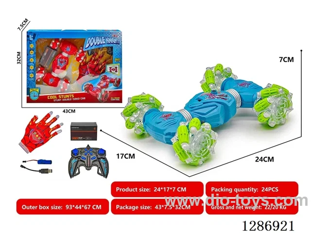 2.4G 11ch RC Stunt Car with Gloves Dual Remote Controls (Battery Included)