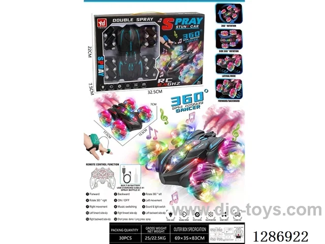 Dual-Remote 2.4G Double-Sided Stunt Car W L/M/Dual Spray included battery