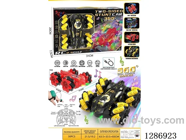 Dual Remote Control 2.4G RC Stunt Car with Light included battery