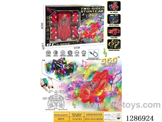 Dual-Remote 2.4G RC Stunt Car with light included battery