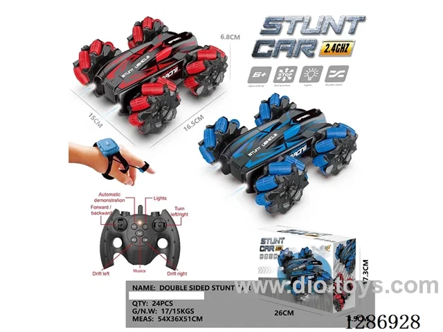 Dual-Remote Control, Double-Sided Flipping RC Stunt Car with Lights, Blue/Red (Battery Included)