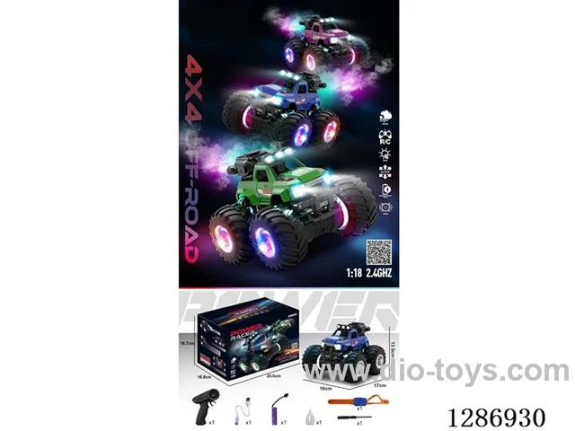 1:18 2.4G RC Stunt Big-Wheel Car W L/M/spray included battery(Dual Remote Control) (Blue, Purple, Green)