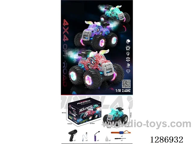 1:18 2.4G RC Stunt Big-Wheel Bull Truck W L/M/spray included battery (Dual Remote Control) (Purple, Red, Green)