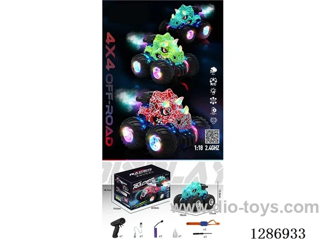 1:18 2.4G RC Stunt Big-Wheel Triceratops Truck W L/M/spray included battery(Dual Remote Control) (Teal, Red, Dark Green)