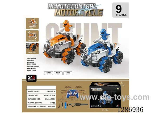 9ch RC Side-Shift Motorcycle with Watch-Sensor Dual Remote Control included battery