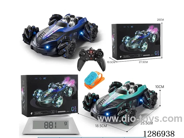 4WD RC Car with spray/ Gesture-Sensitive(Dual Remote Control)