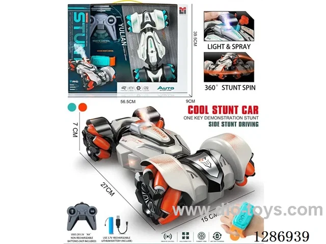 (Battery Included) 2.4G Dual-Remote Spray RC Stunt Car