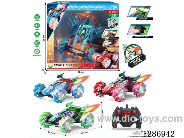 9ch RC Car (Dual Remote Control with Lights) (GCC)