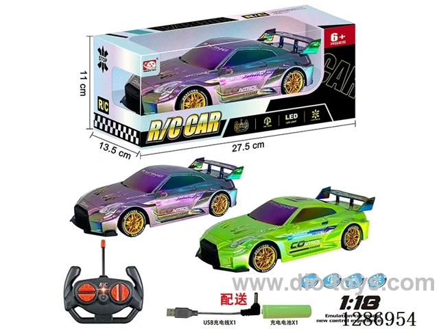 27MHZ 4ch rc car with light included battery