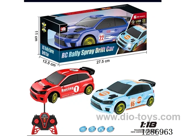 40MHZ 5ch rc car with light/spray not included battery