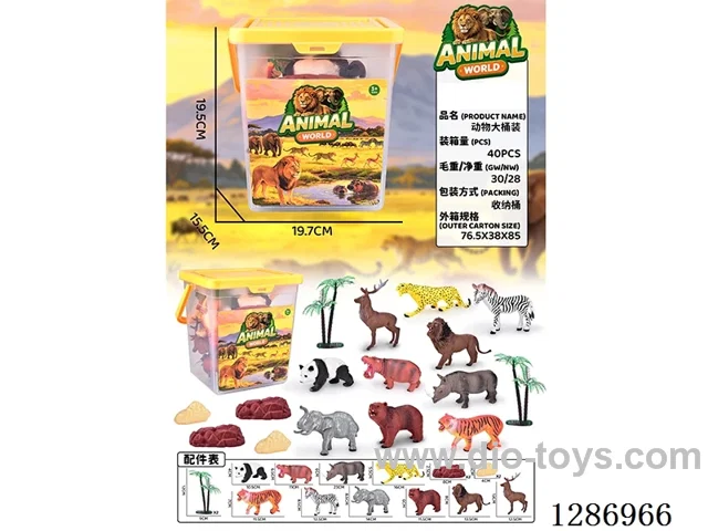 animal set