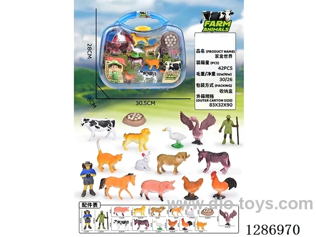 animal set