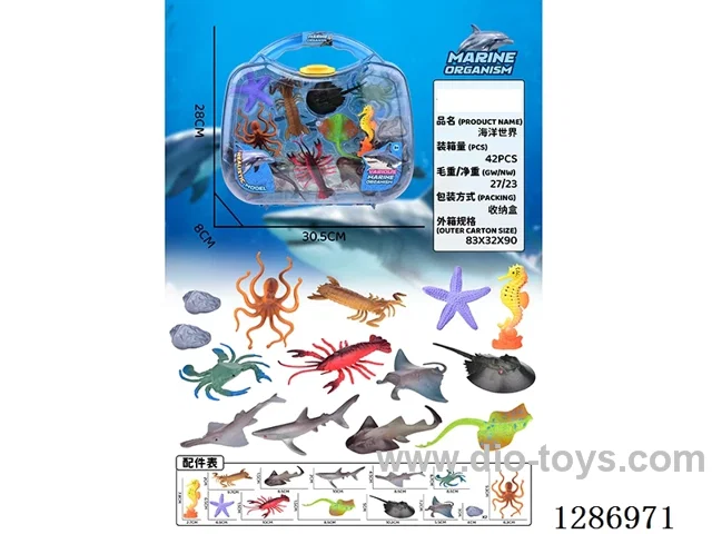 animal set