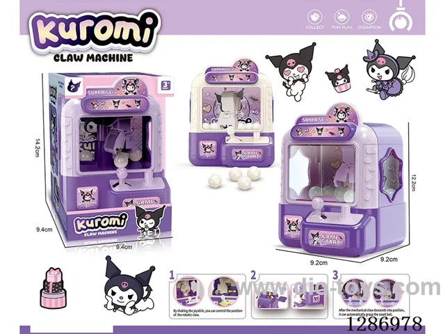 Claw Machine