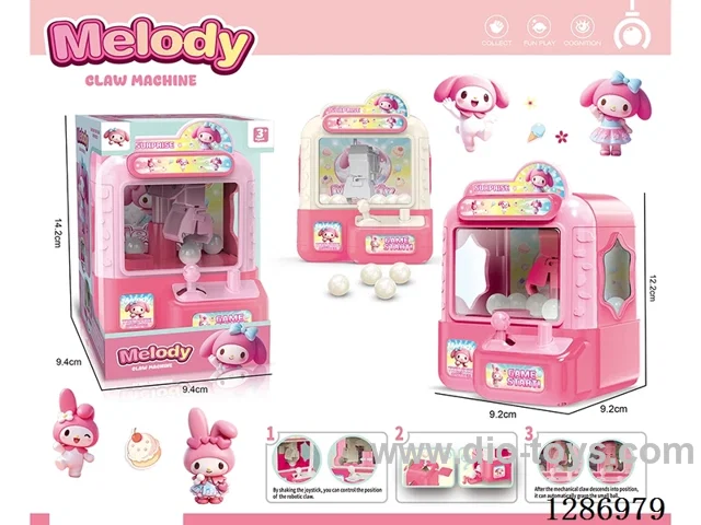 Claw Machine